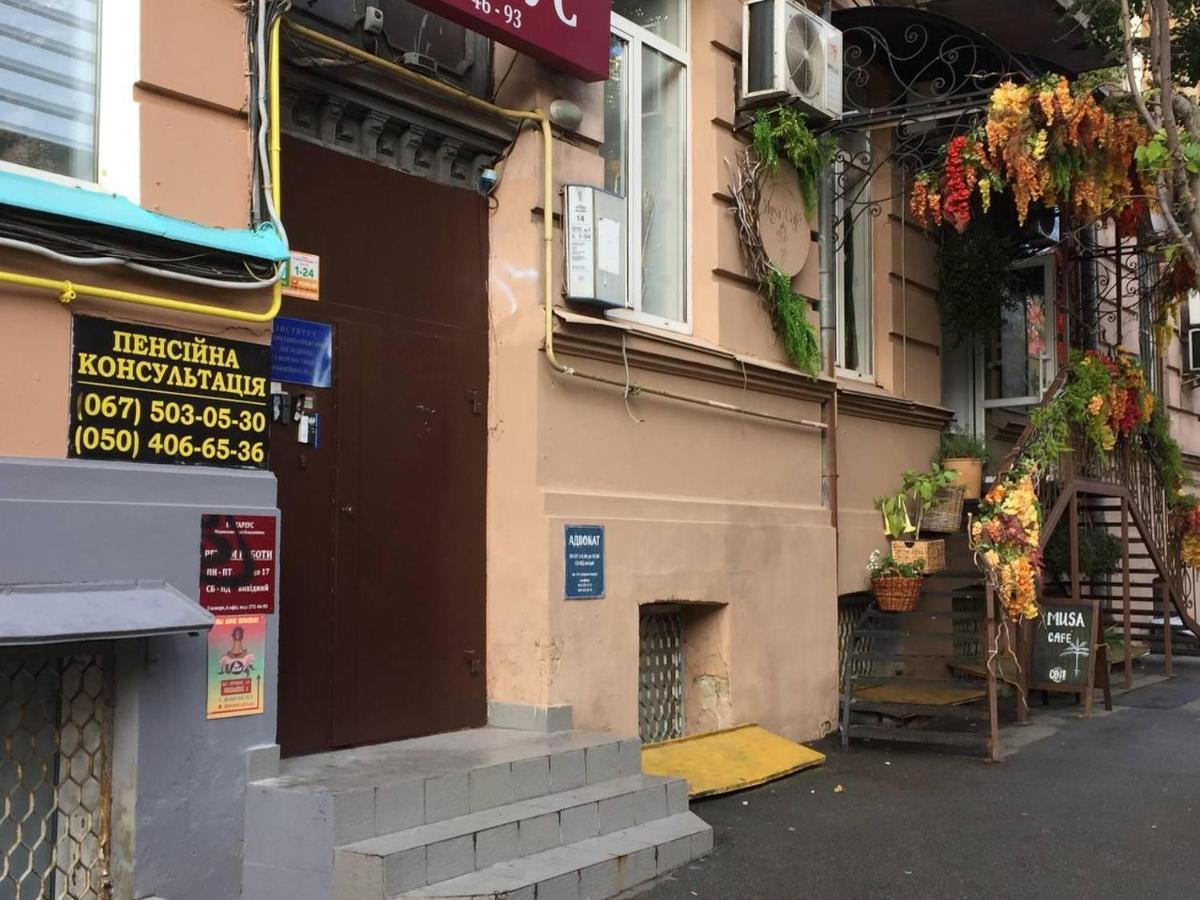 Dja Hostel Kiev Exterior foto
