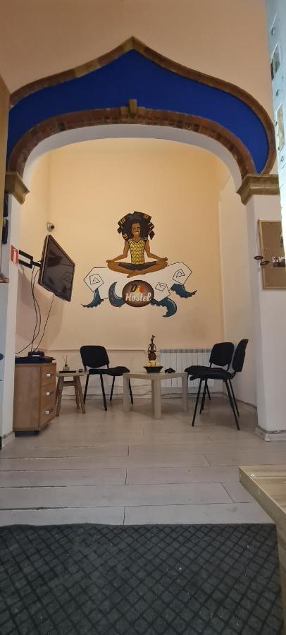 Dja Hostel Kiev Exterior foto