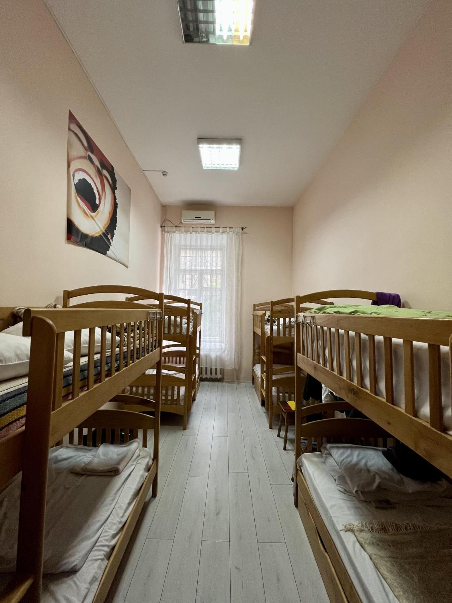 Dja Hostel Kiev Exterior foto
